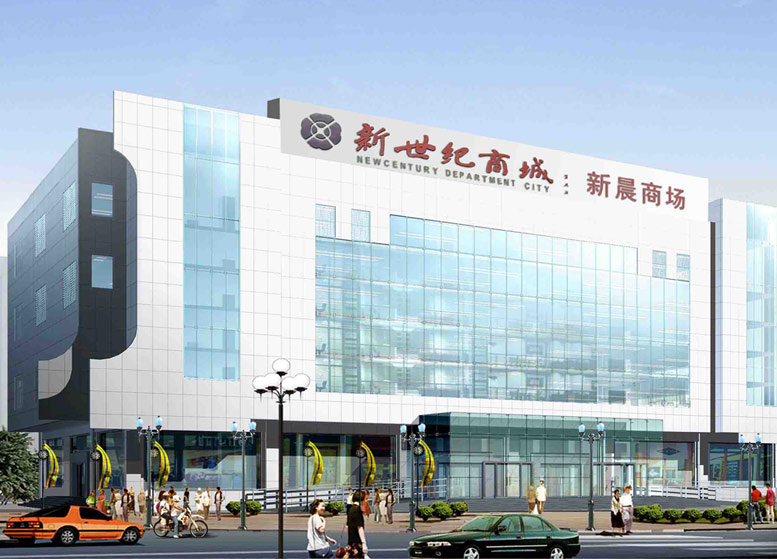 经典案例