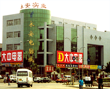 门窗工程