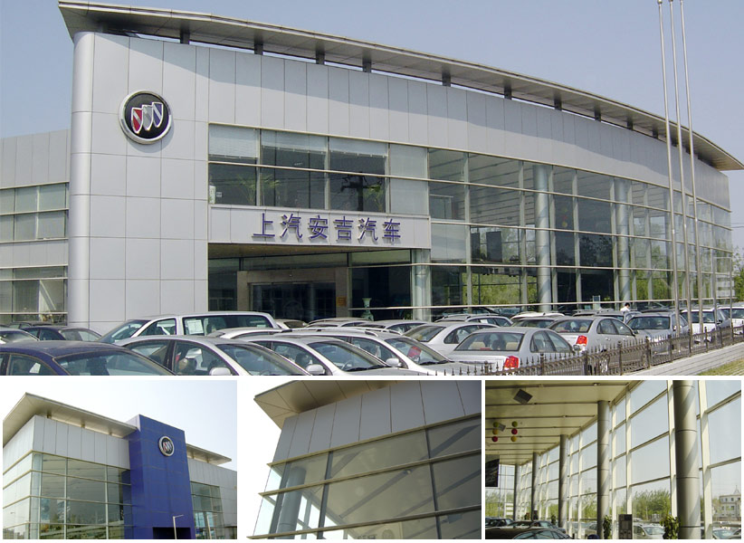 公司新闻图片